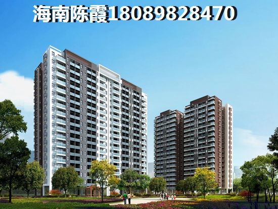 长信·半岛美庐买房子如何更便宜？