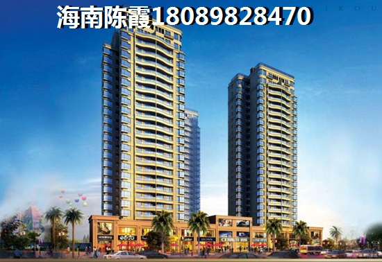 海口天鹅湖新房怎么样？现在有特价房吗？