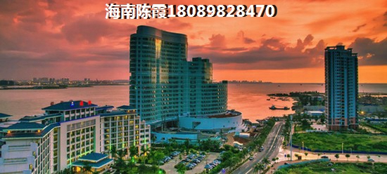 2025海口房价陆续上升