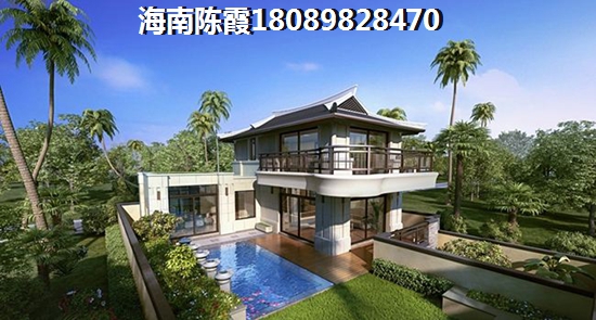 屯昌养老那个区域纸得买？