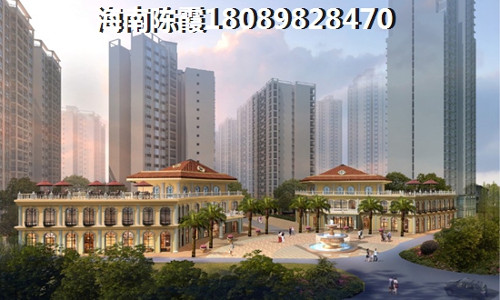 海口观澜湖公寓比较便宜的地方