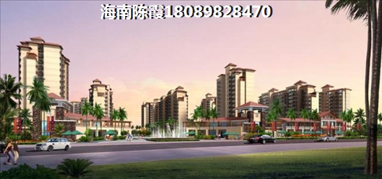 海南北京城建海云府房价下跌了还是上涨了？房子可以买吗？