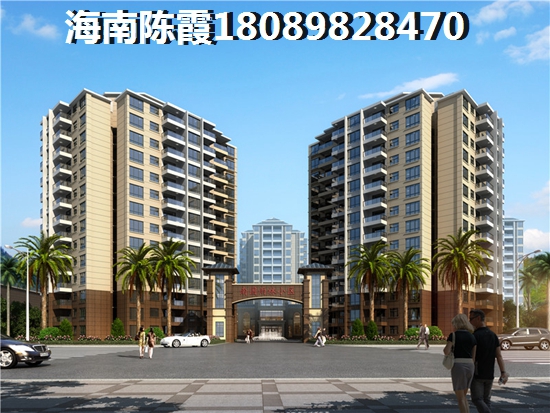 海棠中央配套怎么样？