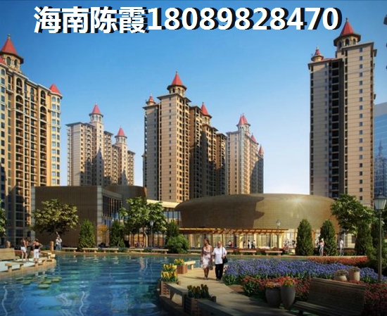 琼海市房地产是否有touzi价纸了？