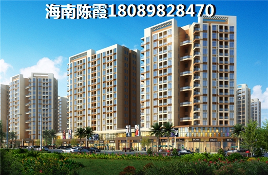 海南房价下跌成为趋势了吗？