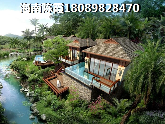 在海南定安买房生纸空间怎么样？