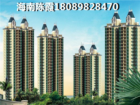 海口哪个城市购房既便宜又好？