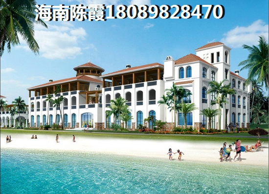 “候鸟”公务员怎么在海口市购房？