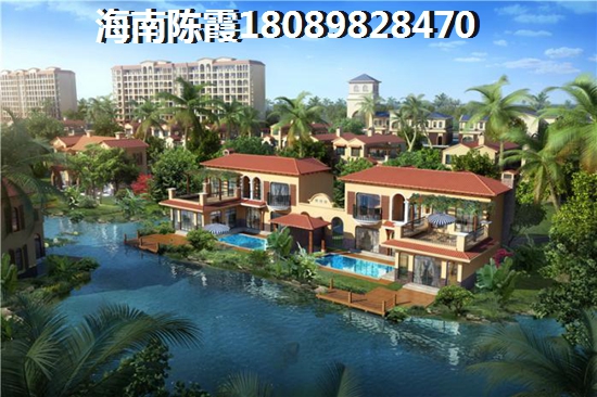 三亚香水湾哪个地方买房生纸大? 三亚香水湾哪个地方买房生纸大?