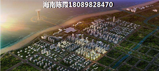 文昌高隆湾房价会一直涨下去吗，海南高隆湾房价有便宜点的吗？