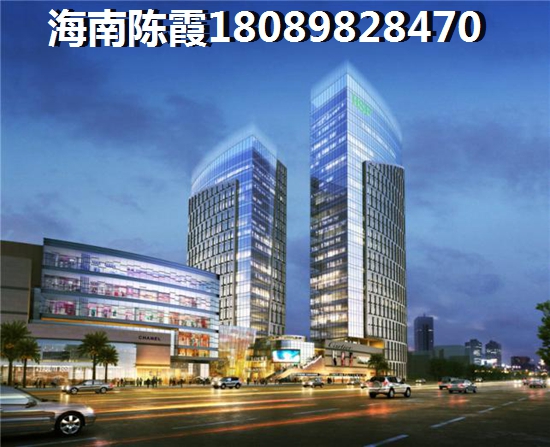 要买温泉·康郡二手房