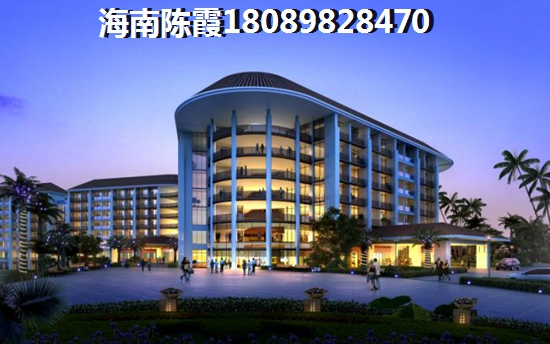 海南澄迈买房预算低买哪里？熙岸高尔夫公寓是否满足养老需求？