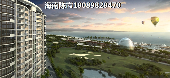 海南哪里的房子不潮湿？东海岸与高隆湾房价走势分析！