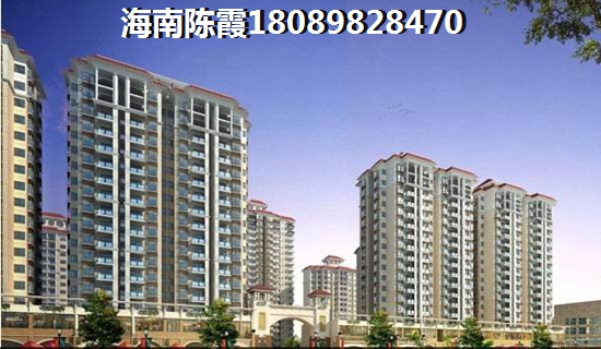 海航国际广场位置怎么样？