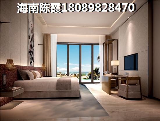 海南海口海口金地云海湾配套设施怎样？