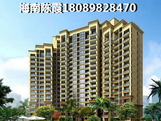 云海花都2025的房价跌了吗？