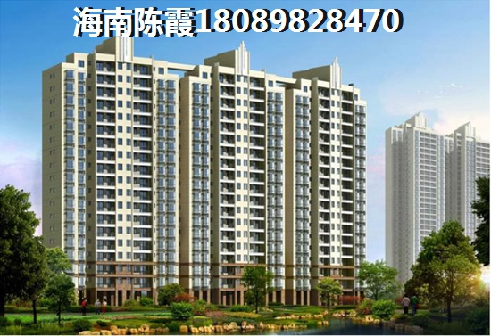 绿城·桃源小镇Pk龙湾·雨林谷买哪个合算？澄迈哪的房地产具有投资价值？