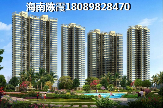 福山咖啡联邦小镇和菏建·海景湾哪个适合老人居住？海南澄迈真的适合养老吗？