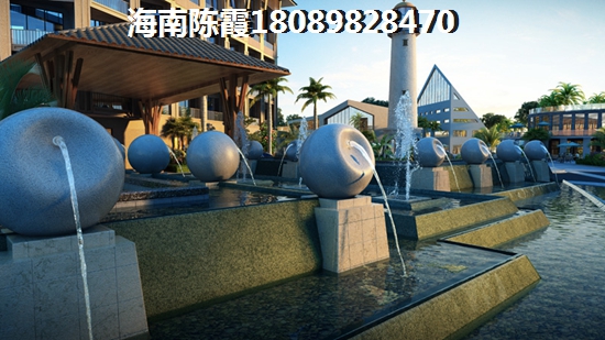北方人没有海南琼海市户口怎么购房？