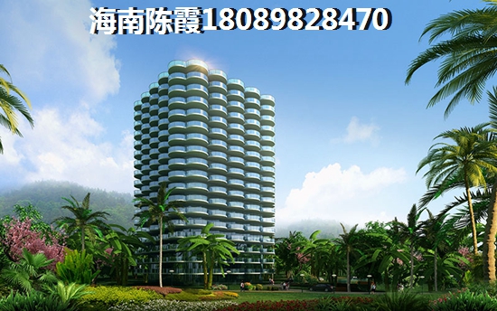 东北人在海南买房子划算吗？八所与屯昌房价哪个能上涨？