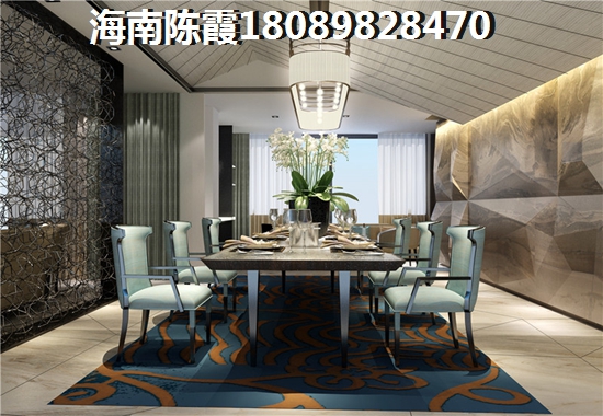 海南那的房价便宜？嘉积镇PK保亭哪个房价高？