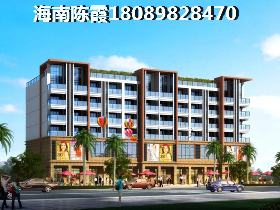 海口哪些地段的房子好，海口买房哪个楼盘好