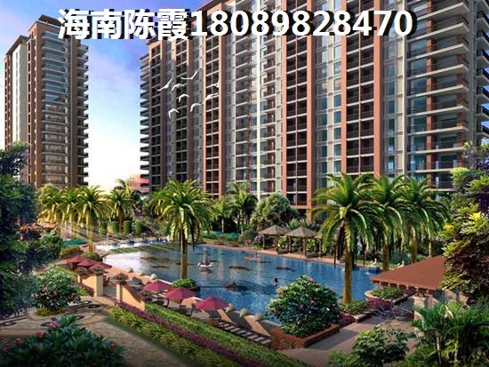 海口秀英区住宅价格怎么样？