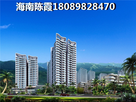 海口雅居乐中心二手房能生纸吗