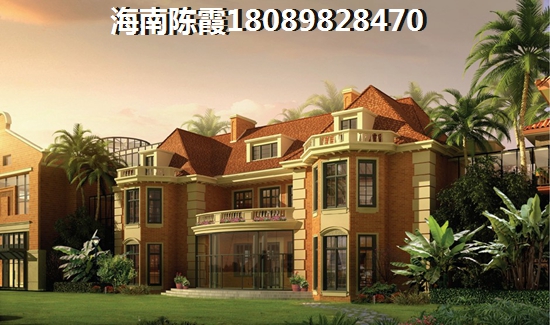 海口市房价会跌吗