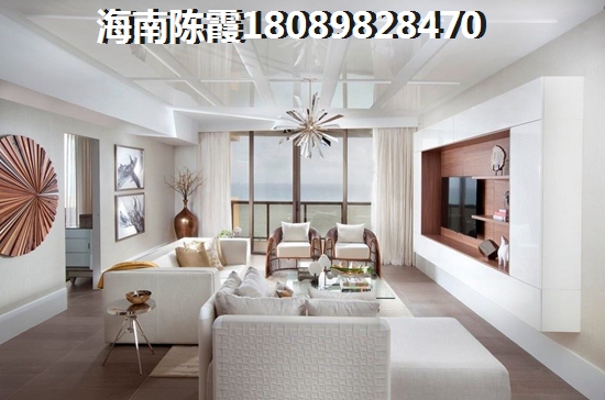 海南房产前景如何？
