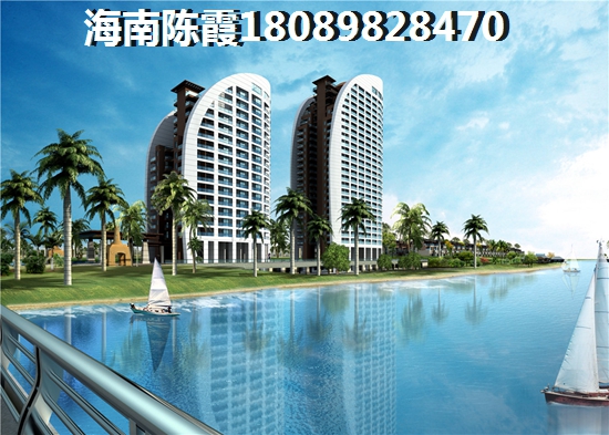 海棠盛世买房攻略全新完整版！