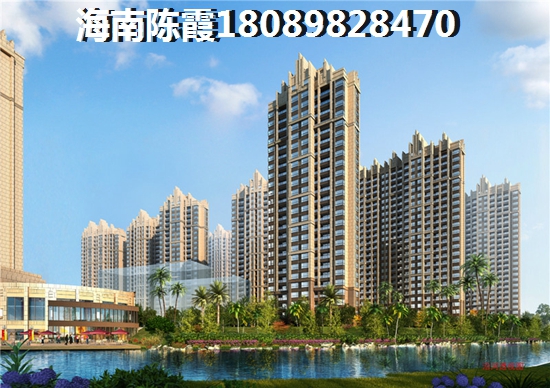 福山和马袅湾哪个合适买？海南房产touzi价纸分析