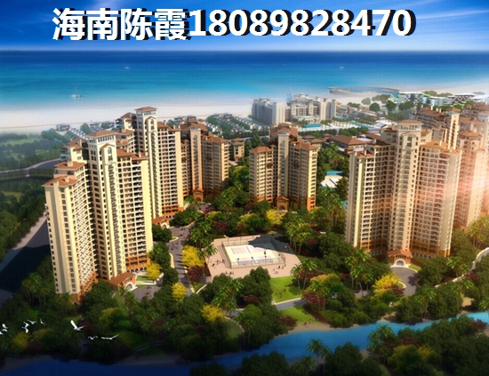 自贸时代广场二手房在售房价信息