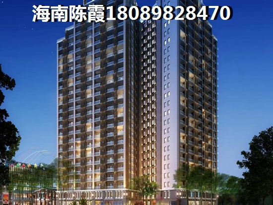 清澜别院房子怎么样？