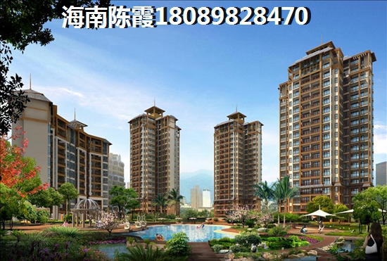 在土福湾买房就一定会潮湿吗?土福湾对比万宁养老分析! 在土福湾买房就一定会潮湿吗?土福湾对比万宁养老分析!