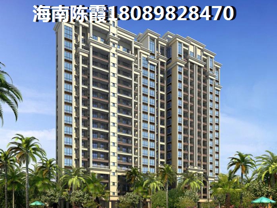 海南土福湾小户型买房适合吗? 海南土福湾小户型买房适合吗?