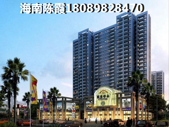 到观澜湖九里购房原因是什么？