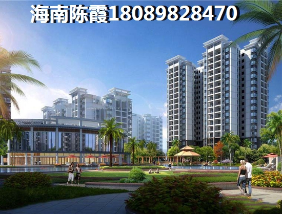 儋州房价2025哪个小区的房价贵,普天豪苑房价增值潜力分析