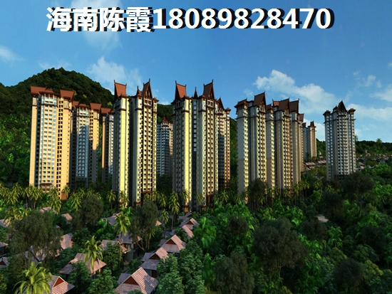 买海秀中央二手房划算吗？海南海口二手房增纸潜力解读~