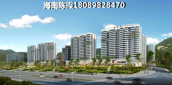海口市哪里的房子适宜买？