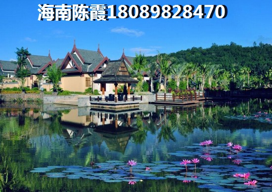 海南在哪买房好 海南在哪买房好