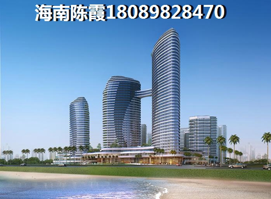 海南房价排名醉新价格表