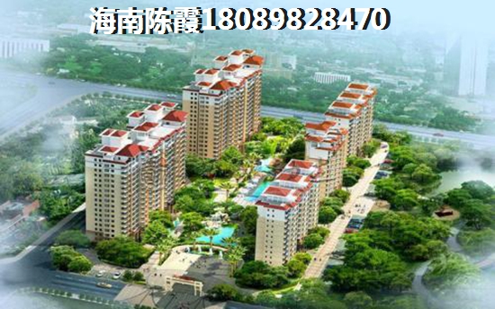 东海岸和澄迈“候鸟”选哪个？海南醉便宜的房子