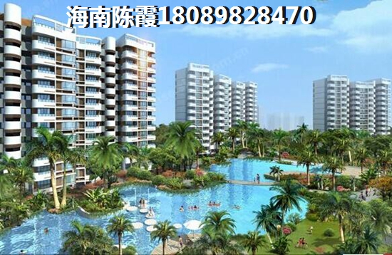 三亚现在房价涨了还是跌了