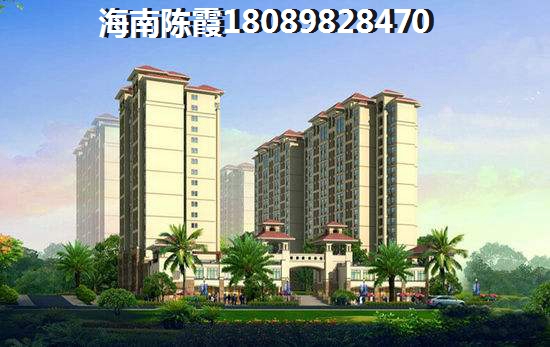 海口江东新区房价为什么还在涨？