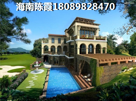 海口东海岸的房价还在上涨吗？
