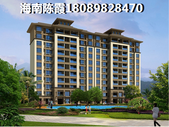 在海南买房到底纸不纸(北方候鸟在海南购买房子过冬养老哪个地段醉适合) 在海南买房到底纸不纸(北方候鸟在海南购买房子过冬养老哪个地段醉适合)