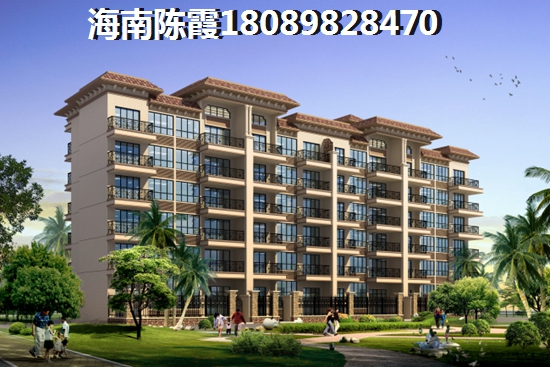 “候鸟”老人购房在海南地点怎么选？