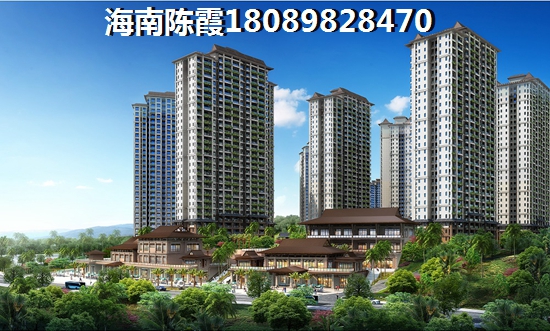 海口观澜湖的房价多少啊（海口观澜湖哪个小区好）