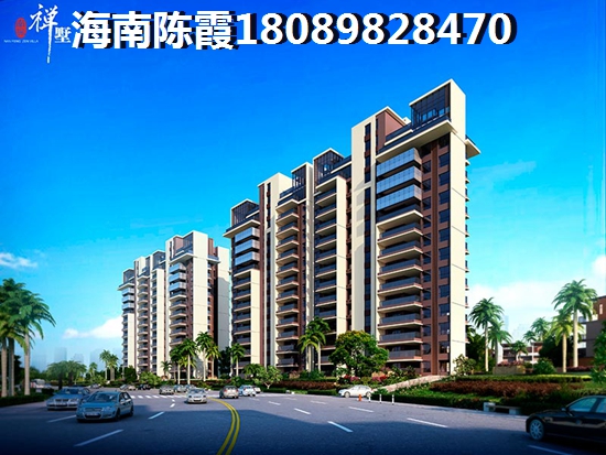 海南南海幸福城三期房价醉新价格，买房先看南海幸福城三期业主评价！